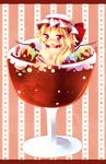  abandon_ranka bad_id bad_pixiv_id blonde_hair blush collarbone cup drink flandre_scarlet hand_on_own_chest hat hat_ribbon heart highres in_container in_cup legs_together legs_up letterboxed looking_at_viewer minigirl nude open_mouth outline red_background red_eyes ribbon short_hair side_ponytail solo striped striped_background tears touhou wings wrist_cuffs 