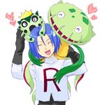  akaboshi_imoko blue_hair cacnea carnivine closed_eyes gen_3_pokemon gen_4_pokemon gloves heart hug kojirou_(pokemon) lowres male_focus open_mouth pokemon pokemon_(anime) pokemon_(creature) smile sweatdrop team_rocket 