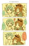  3koma apple bad_id bad_pixiv_id blue_hair blush_stickers candy chibi comic eating fangs food fruit highres indirect_kiss lollipop long_hair mahou_shoujo_madoka_magica miki_sayaka mouth_hold multiple_girls open_mouth pout red_hair sakura_kyouko shirt short_hair simple_background sketch surprised translated uzaki_(jiro) 