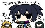  black_hair black_rock_shooter blonde_hair chan_co chibi eating food glasses izuriha_kagari kuroi_mato macaron multiple_girls short_hair short_twintails simple_background takanashi_yomi translated twintails 