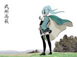  aqua_eyes cape floating_hair from_behind hatsune_miku headphones long_hair necktie nippori_honsha skirt solo spring_onion sword thighhighs twintails vocaloid weapon 