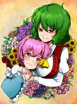  breast_pillow commentary_request green_hair hug kazami_yuuka komeiji_satori multiple_girls parabora_(nipplemokuba) pink_hair red_eyes touhou 