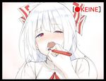  blush bow brushing_another's_teeth brushing_teeth face fujiwara_no_mokou hair_bow hands hiroya_juuren long_hair open_mouth pov red_eyes solo tears toothbrush touhou upper_body white_hair wince 