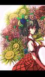  flower green_hair kazami_yuuka kuronuko_neero letterboxed plaid red_eyes short_hair solo sunflower touhou vest 