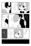  1girl bad_id bad_pixiv_id blush comic greyscale hair_ornament hairpin kamijou_touma kiss misaka_mikoto monochrome nae_(rno) school_uniform spiked_hair to_aru_kagaku_no_railgun to_aru_majutsu_no_index translated 