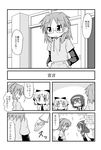  &gt;_&lt; 4koma :d candy closed_eyes comic food greyscale kei_(trouble_spirit) minami_(colorful_palette) monochrome multiple_girls o_o open_mouth original riffle_hirabayashi sawatari_miko smile translated trouble_spirit! 