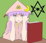  aleister_crowley alison_(alison_air_lines) book hexagram parody patchouli_knowledge purple_hair solo touhou unicursal_hexagram 