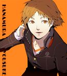  bad_id bad_pixiv_id brown_eyes brown_hair hanamura_yousuke headphones headphones_around_neck jacket looking_at_viewer male_focus open_mouth persona persona_4 robinexile school_uniform smile solo spiked_hair v-neck 