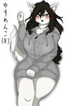  blush breasts canine dog eyewear female glasses hoodie houou_yus-dragonute huge_breasts japanese_text mammal text wolf yus-ts 
