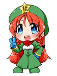  blue_eyes blue_gloves blush braid chibi gloves green_hair hair_ribbon hand_on_hip hat hong_meiling long_hair lowres open_mouth red_hair red_scarf ribbon scarf shirt smile solo star tajima_yuuki touhou twin_braids v 