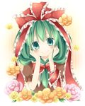  blush brown_dress dress flower front_ponytail green_eyes green_hair hair_ribbon kagiyama_hina ribbon smile solo tamichan touhou 