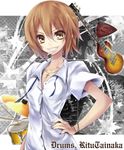  bad_id bad_pixiv_id brown_eyes brown_hair cross cymbals dress_shirt drum drumsticks grin guitar hair_down hoshineko_(kiraneko) instrument jewelry k-on! latin_cross necklace plectrum shirt short_hair smile solo tainaka_ritsu 