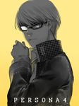  bad_id bad_pixiv_id copyright_name glasses grey_eyes grey_hair jacket looking_at_viewer male_focus narukami_yuu persona persona_4 robinexile school_uniform serious solo standing 