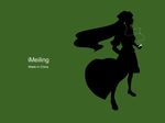  hong_meiling ipod parody silhouette touhou 