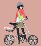  badge bag bicycle blauer button_badge copyright_request full_body ground_vehicle hair_ornament hairclip hat hood hoodie messenger_bag poke_ball shoes shorts shoulder_bag simple_background smile sneakers solo thighhighs 