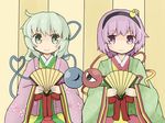  blush eye_kiss fan floral_print grey_eyes hairband heart heart_of_string hina_ningyou japanese_clothes kimono komeiji_koishi komeiji_satori multiple_girls pink_eyes pink_hair sash siblings side-by-side silver_hair sisters smile third_eye touhou yamase 