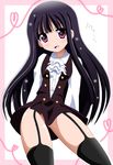  imai_kazunari inu_x_boku_ss shirakiin_ririchiyo tagme thighhighs 