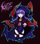  :o bell blue_eyes braid chain cloak curse_maker hood kara_(color) oekaki open_mouth purple_hair sekaiju_no_meikyuu solo twin_braids 