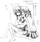  casual greyscale hiiragi_kagami hug izumi_konata kochoko lucky_star monochrome multiple_girls 