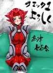  blush caw=zoo code_geass couch flipped_hair headband highres kallen_stadtfeld painttool_sai red_hair sitting solo 