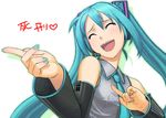  :d ^_^ aqua_hair closed_eyes detached_sleeves face fingernails foreshortening gaki_deka green_nails hands hatsune_miku itou_(onsoku_tassha) laughing long_hair nail_polish open_mouth pointing smile solo translated twintails upper_body vocaloid 
