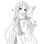  apron greyscale harmonia mahou_sensei_negima! monochrome naba_chizuru sketch solo spring_onion 