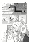  comic doujinshi fox_tail greyscale headdesk highres long_hair monochrome multiple_girls sleeping slippers tail touhou translated yakumo_ran yakumo_yukari yukataro 