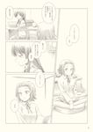  akiyama_mio comic k-on! monochrome multiple_girls natsushi tainaka_ritsu translated 