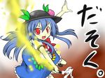  blouse blue_hair food frilled_skirt frills fruit futa_(nabezoko) gradient gradient_background hat hinanawi_tenshi leaf long_hair open_mouth peach red_eyes red_ribbon ribbon simple_background skirt smile solo sword_of_hisou text_focus touhou translated 