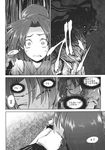  alternate_costume alternate_hairstyle aozora_market braid closed_eyes comic doujinshi greyscale highres hong_meiling monochrome monster no_hat no_headwear scan scared surprised tears touhou translated twin_braids wide-eyed 