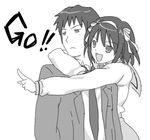  1boy 1girl female hayato kyon lowres male monochrome school_uniform seifuku suzumiya_haruhi suzumiya_haruhi_no_yuuutsu 