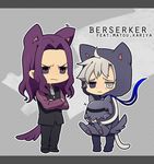  ahoge animal_ears animal_hood berserker_(fate/zero) blue_eyes cat_ears cat_hood cat_tail chibi crossed_arms dog dog_ears dog_hood dog_tail dual_persona extra_ears fake_animal_ears fate/zero fate_(series) helmet heterochromia hood kemonomimi_mode lancelot_(fate/zero) laphy long_hair male_focus matou_kariya multiple_boys purple_eyes purple_hair tail vest waistcoat white_eyes wings 