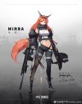  1girl animal_ears aqua_eyes artist_name assault_rifle asymmetrical_legwear bare_shoulders black_footwear black_gloves black_legwear boots breasts copyright_request crop_top finger_on_trigger fn_scar fox_ears fox_tail full_body fur_trim gloves gun high_heel_boots high_heels highres large_breasts long_hair looking_at_viewer medium_breasts midriff navel off_shoulder orange_hair pandea_work rifle scarf shirt sleeveless sleeveless_shirt solo standing tail taut_clothes taut_shirt thighhighs weapon weibo_username 
