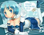  armband blue_eyes blue_hair breasts candy cape cleavage food gloves kyubey lollipop lying mahou_shoujo_madoka_magica medium_breasts miki_sayaka musical_note on_stomach pt@i short_hair smile solo thighhighs white_day zettai_ryouiki 