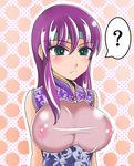  1girl ? blush clueless faris_scherwiz female final_fantasy final_fantasy_v mabo-udon nipples see-through 