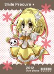  2012 barcode blonde_hair blush bow candy_(smile_precure!) character_name copyright_name cure_peace hair_flaps kise_yayoi magical_girl orange_shorts pink_bow precure shorts shorts_under_skirt skirt smile_precure! tears unauna wide_ponytail yellow_eyes yellow_skirt 