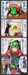  4koma animal_ears blonde_hair bowing check_translation closed_eyes comic daimajin daimajin_(series) dress gradient_hair green_eyes green_hair highres hijiri_byakuren kasodani_kyouko kawachi_koorogi long_hair marker_(medium) multicolored_hair multiple_girls open_mouth purple_hair short_hair smile tail tears touhou traditional_media translation_request two-tone_hair 