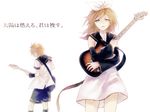  1girl bad_id bad_pixiv_id blonde_hair blue_eyes brother_and_sister dress electric_guitar guitar hair_ornament hair_ribbon hairclip instrument kagamine_len kagamine_rin looking_at_viewer mg_(mica) ribbon sailor_collar short_hair siblings twins vocaloid white_background 