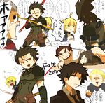  6+boys artoria_pendragon_(all) bad_id bad_pixiv_id caster_(fate/zero) emiya_kiritsugu fate/zero fate_(series) kotomine_kirei lancer_(fate/zero) multiple_boys niwashigu_(mmttmm) rider_(fate/zero) saber translation_request waver_velvet weapon 