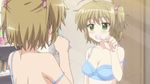  animated animated_gif bra kurabu_katsuyo r-15 toothbrush underwear 