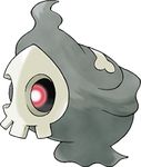  duskull game_freak lowres nintendo no_humans official_art pokemon pokemon_(game) pokemon_rse pokemon_ruby_and_sapphire sugimori_ken 