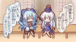  blue_hair bow breasts check_translation chibi cirno hair_bow hat kamishirasawa_keine long_hair medium_breasts multiple_girls older sitting touhou translation_request yurume_atsushi 