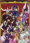  clamp tagme 