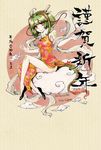  artist_name china_dress chinese_clothes chinese_new_year cloud dragon dragon_girl dress fingernails green_hair horns monster_girl original personification red_eyes sakurai_haruto sitting smile solo tail translated 