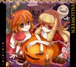  alternate_hair_color arm_support blonde_hair blush boku_to_maou bracelet cake candle dessert dress english fingernails food fork from_above gears ghost gimei_(ebisawa) green_eyes halloween happy heart horns jack-o'-lantern jewelry linda_(boku_to_maou) long_hair multiple_girls nail_polish orange_hair princess princess_marlene puffy_sleeves pumpkin red_eyes ringlets shaded_face short_hair short_sleeves silk sitting skirt smile spider_web star striped tiara 