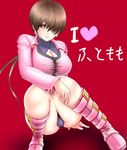  bad_id bad_pixiv_id boots breasts brown_hair cleavage cleavage_cutout hair_over_one_eye knee_boots knees_together_feet_apart large_breasts long_hair okyou panties pantyshot pantyshot_(squatting) pink_footwear pink_legwear ponytail red_eyes shermie simple_background solo split_ponytail squatting the_king_of_fighters thighs translated underwear 