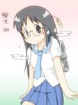  bespectacled black_eyes black_hair gaketsu glasses long_hair nichijou school_uniform serafuku shinonome_nano smile solo tokisadame_school_uniform winding_key 