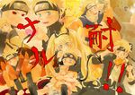  black_sclera blonde_hair blue_eyes boots breasts elbow_gloves facial_mark forehead_protector genderswap gloves high_heel_boots high_heels horns kunimori_yuuka multiple_persona naruko naruto naruto_shippuuden red_eyes smile thigh_boots thighhighs twintails uzumaki_naruto uzumaki_naruto_(sennin_mode) 