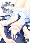  animal_ears blue_eyes blue_hair blush breast_slip breasts cat_ears cat_tail cover cover_page long_hair looking_at_viewer lying motomiya_mitsuki nipple_slip nipples on_back one_breast_out open_mouth original small_breasts smile solo tail 