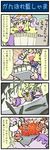 4koma bird blonde_hair blush closed_eyes comic cup dress fish flamingo fox_tail hat highres mizuki_hitoshi multiple_tails open_mouth pink_dress real_life_insert sign smile solo tabard tail tears too_many too_many_birds touhou translated tray tripping yakumo_ran 